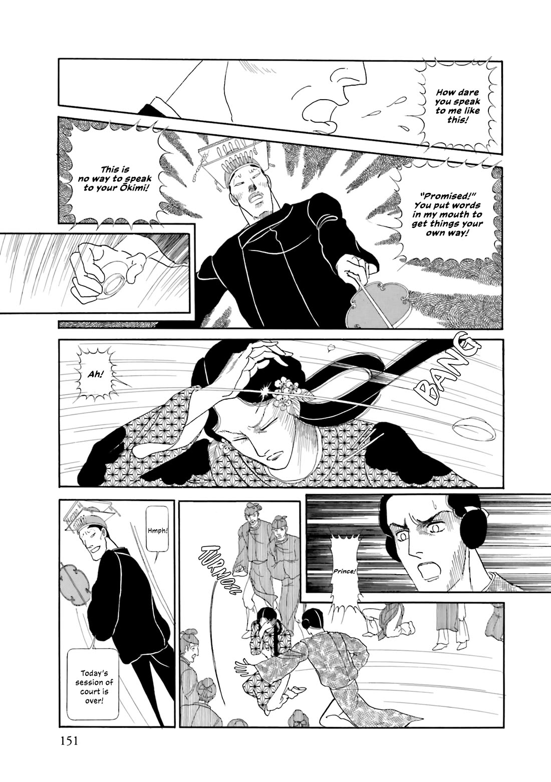 Hi Izuru Tokoro no Tenshi Chapter 20 page 42 - Chapter 20