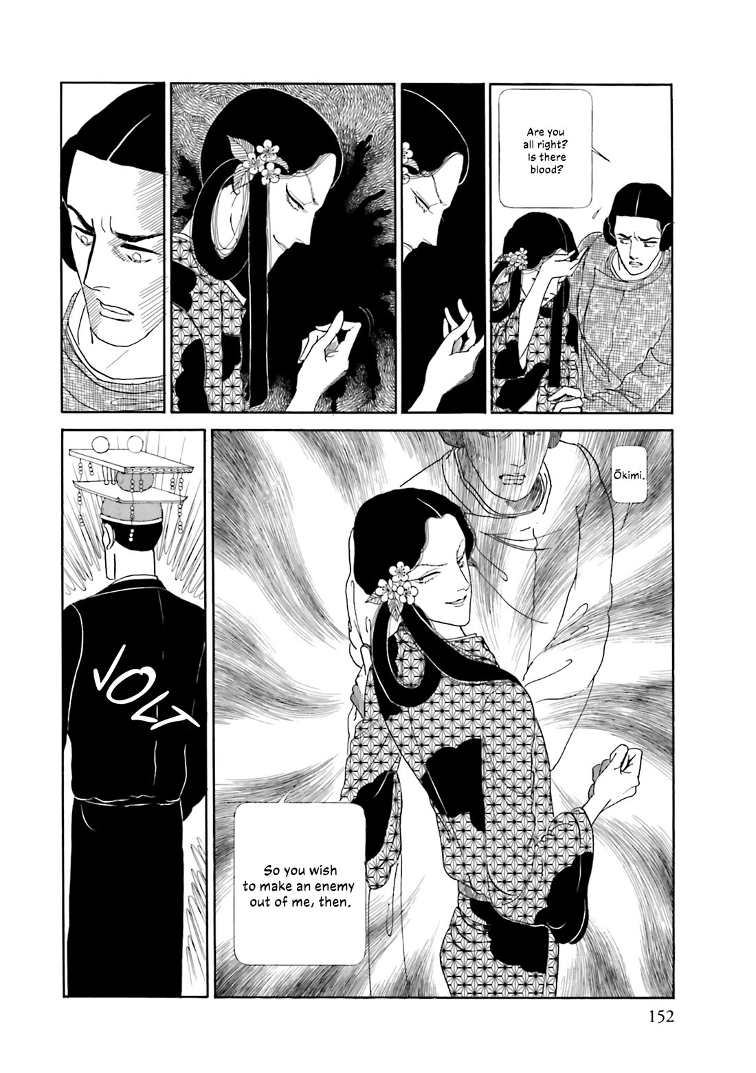 Hi Izuru Tokoro no Tenshi Chapter 20 page 43 - Chapter 20
