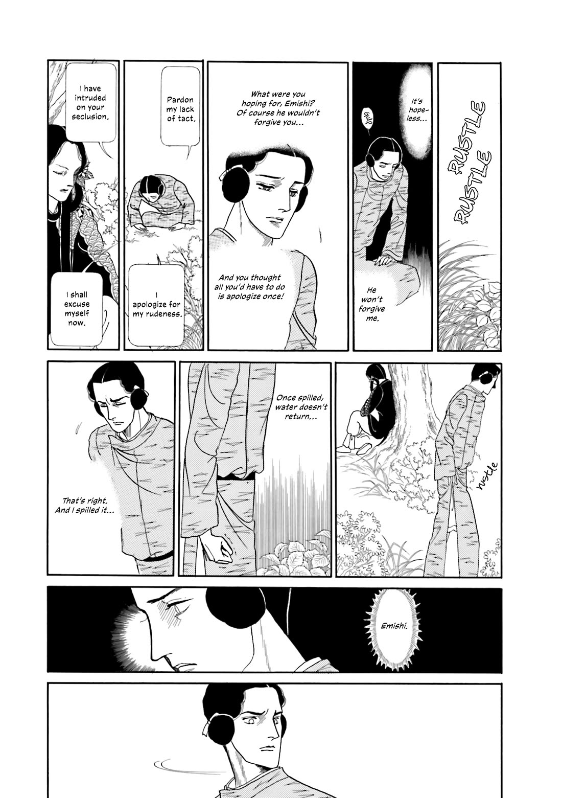 Hi Izuru Tokoro no Tenshi Chapter 20 page 7 - Chapter 20