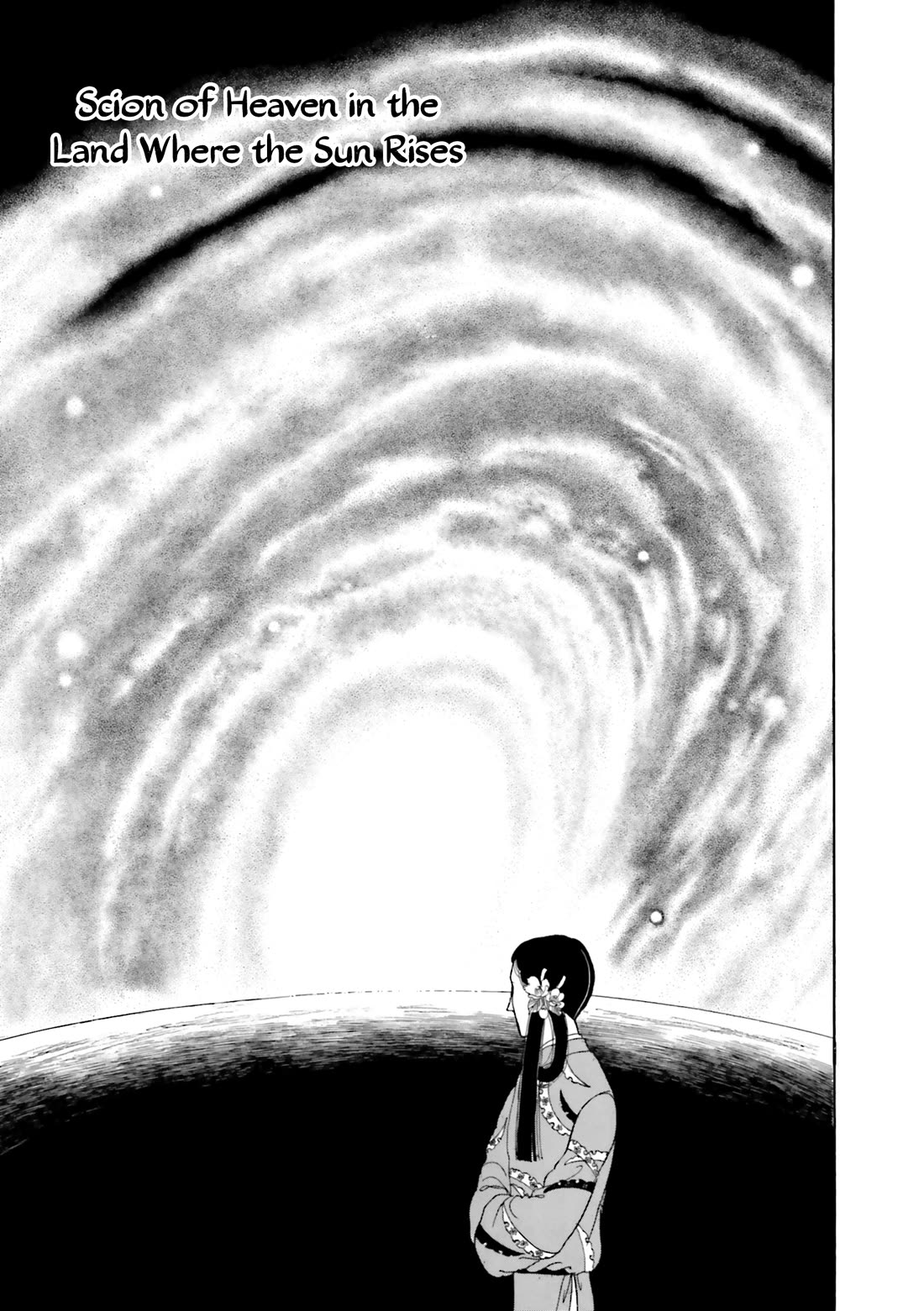 Hi Izuru Tokoro no Tenshi Chapter 21 page 1 - Chapter 21