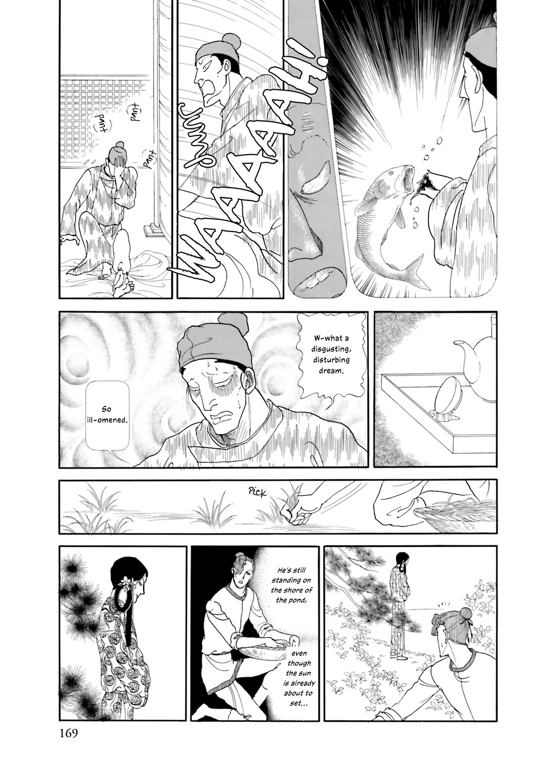 Hi Izuru Tokoro no Tenshi Chapter 21 page 16 - Chapter 21