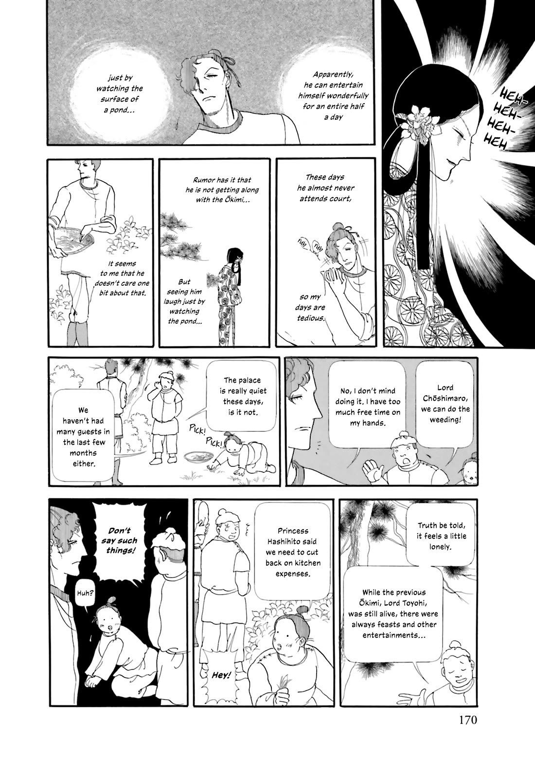 Hi Izuru Tokoro no Tenshi Chapter 21 page 17 - Chapter 21