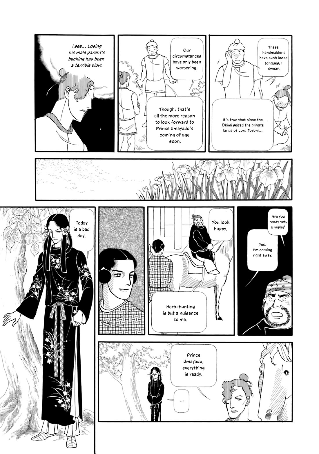 Hi Izuru Tokoro no Tenshi Chapter 21 page 18 - Chapter 21