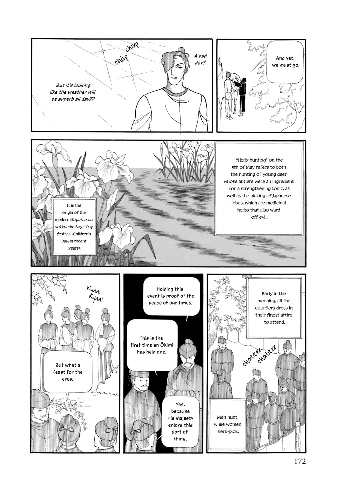 Hi Izuru Tokoro no Tenshi Chapter 21 page 19 - Chapter 21