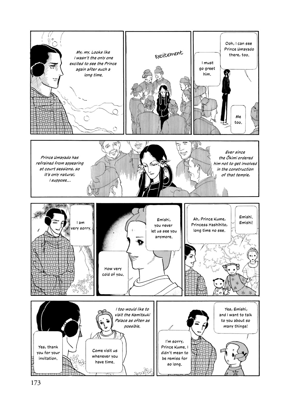 Hi Izuru Tokoro no Tenshi Chapter 21 page 20 - Chapter 21
