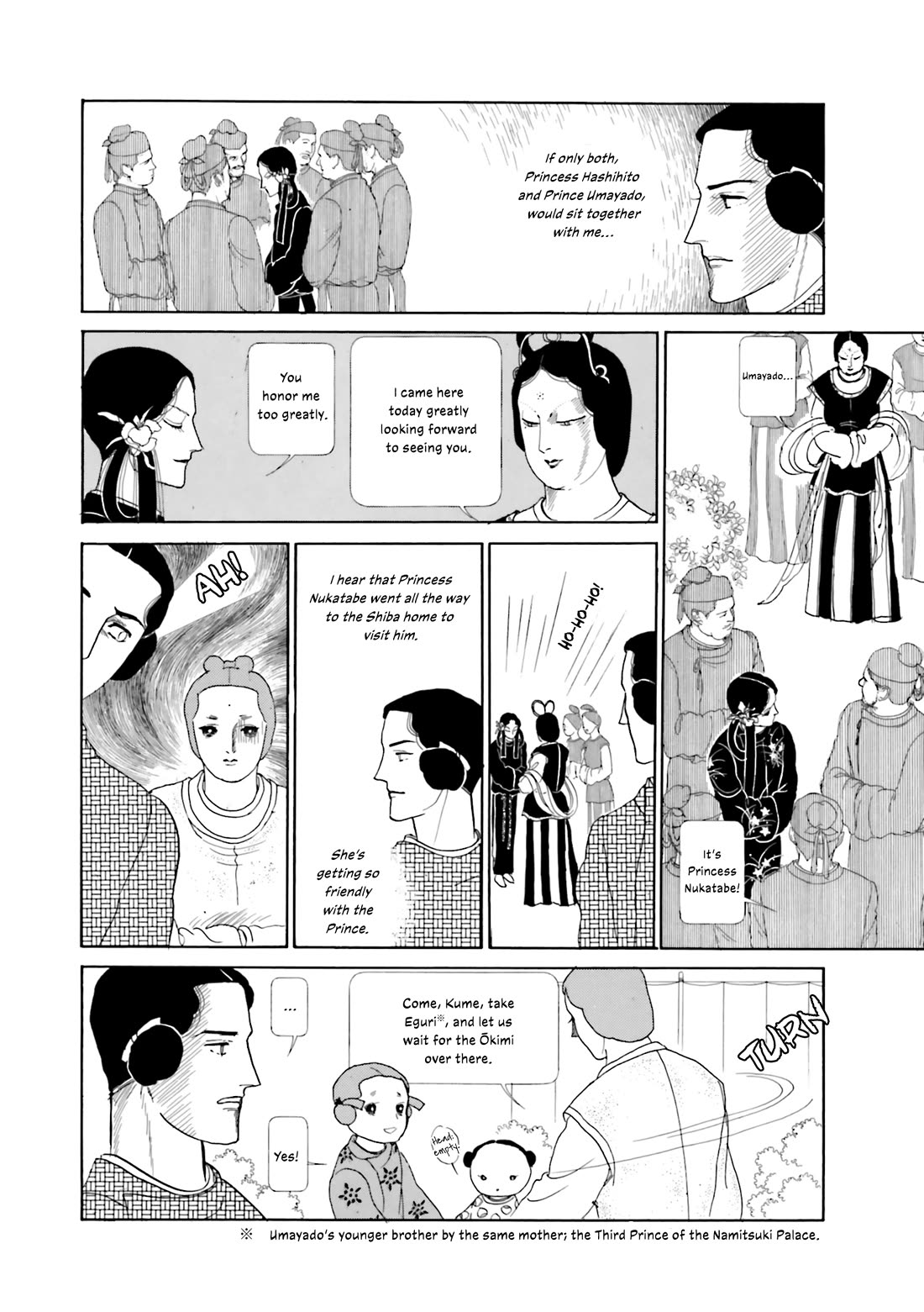 Hi Izuru Tokoro no Tenshi Chapter 21 page 21 - Chapter 21