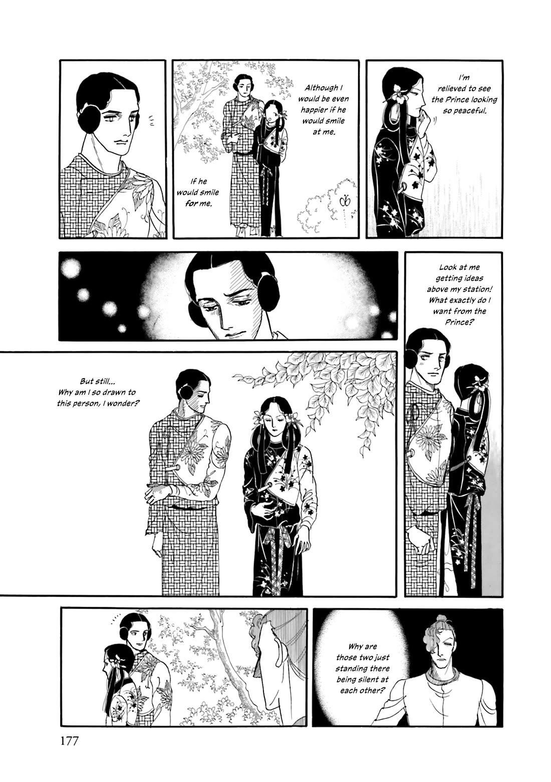 Hi Izuru Tokoro no Tenshi Chapter 21 page 24 - Chapter 21