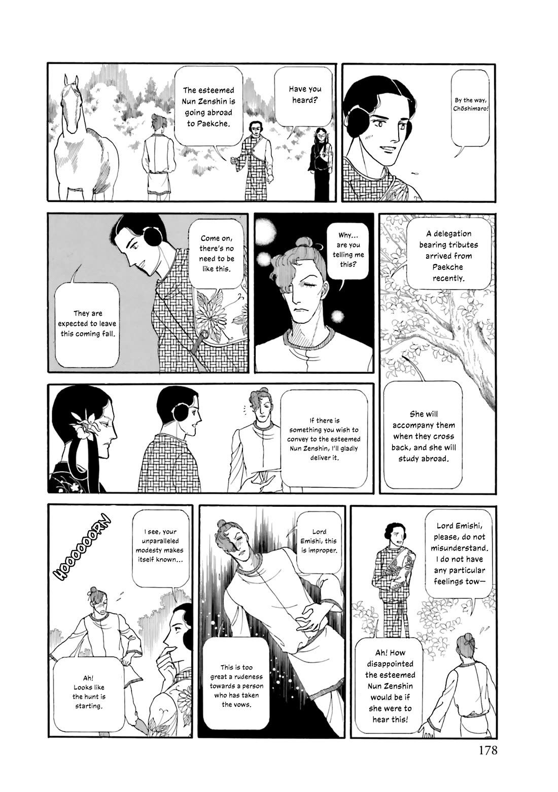 Hi Izuru Tokoro no Tenshi Chapter 21 page 25 - Chapter 21