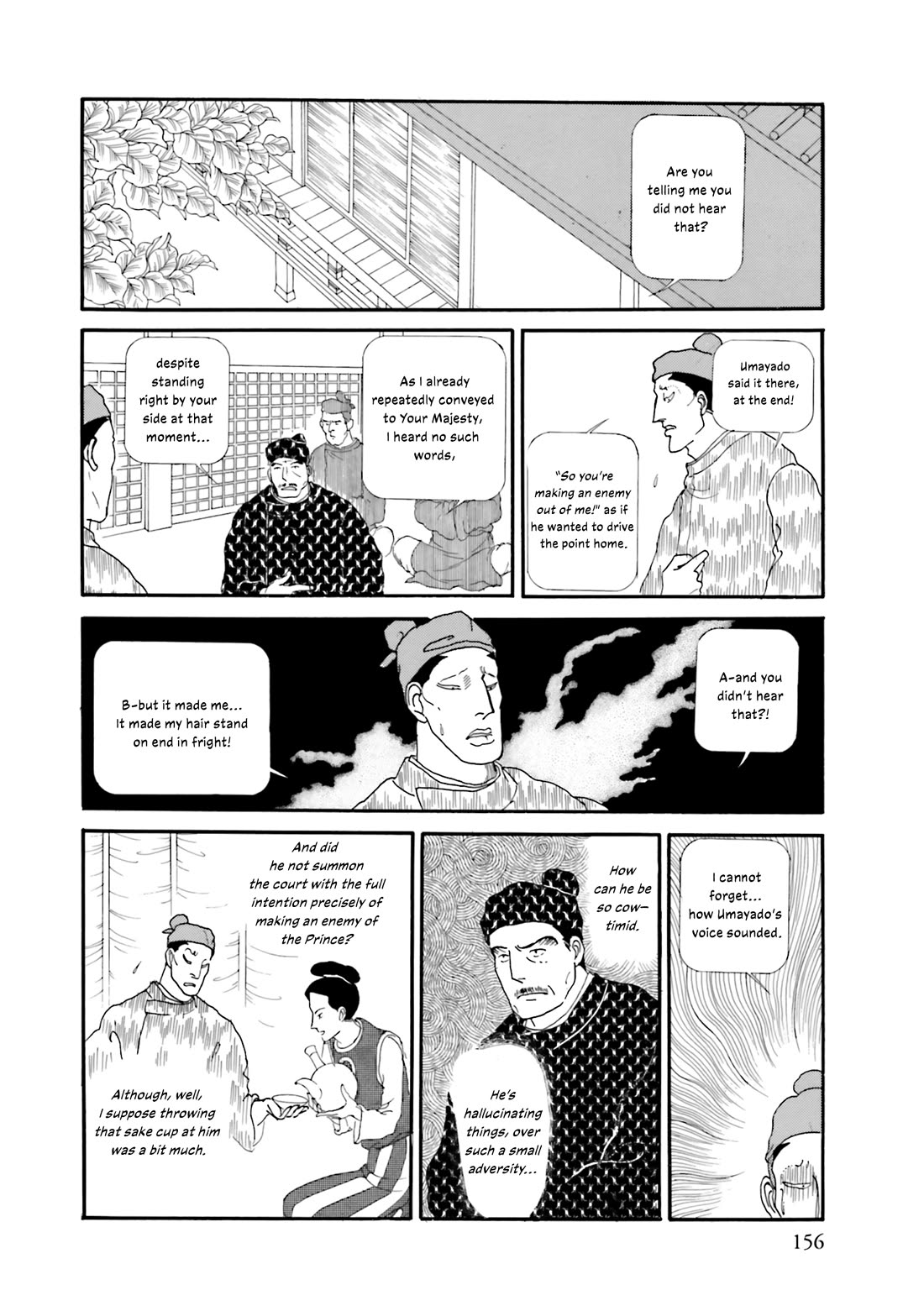Hi Izuru Tokoro no Tenshi Chapter 21 page 3 - Chapter 21