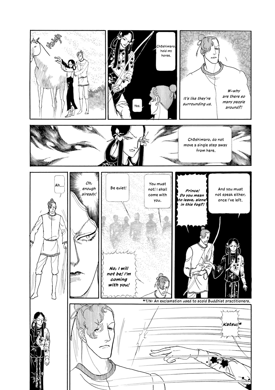 Hi Izuru Tokoro no Tenshi Chapter 21 page 30 - Chapter 21