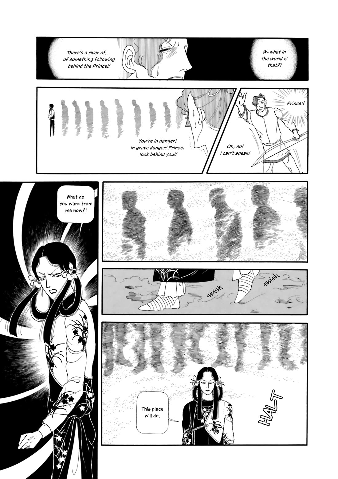 Hi Izuru Tokoro no Tenshi Chapter 21 page 32 - Chapter 21
