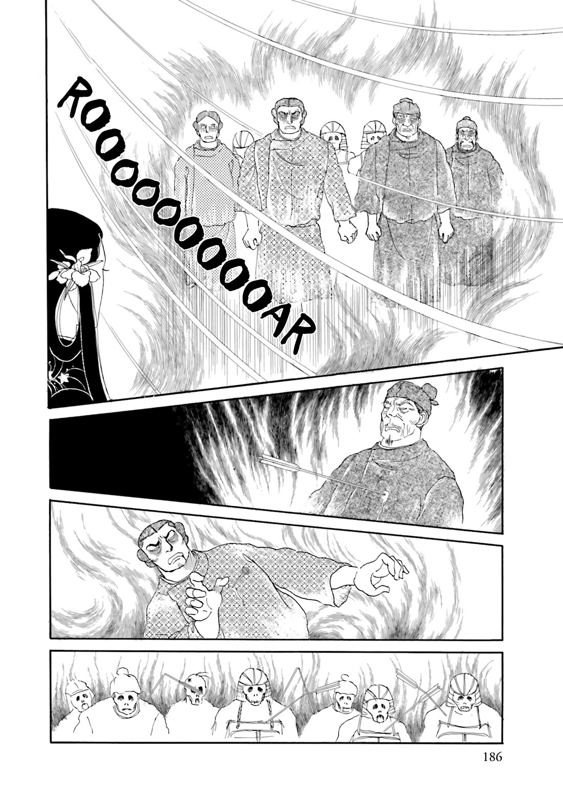Hi Izuru Tokoro no Tenshi Chapter 21 page 33 - Chapter 21