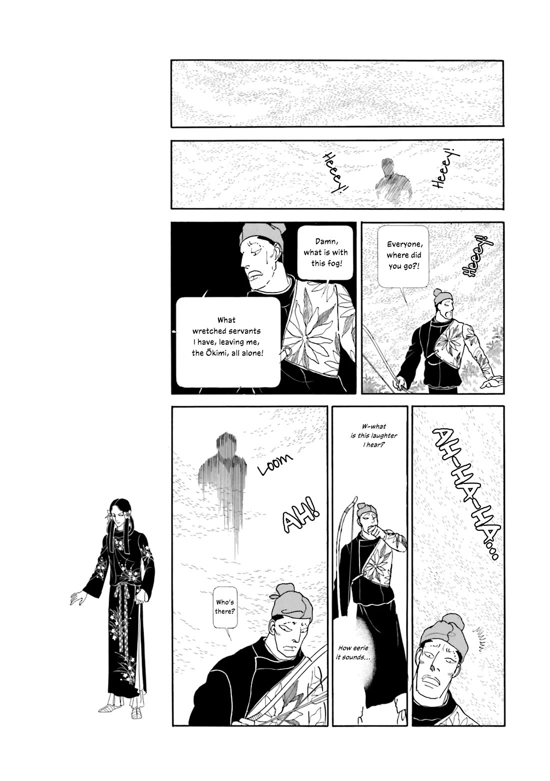 Hi Izuru Tokoro no Tenshi Chapter 21 page 38 - Chapter 21