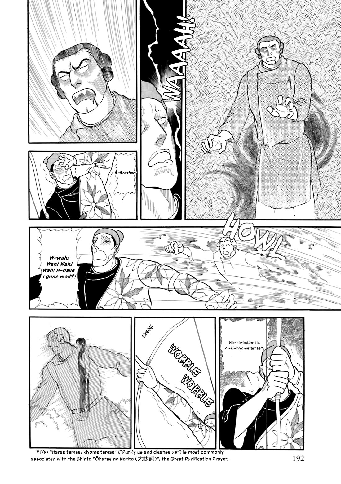 Hi Izuru Tokoro no Tenshi Chapter 21 page 39 - Chapter 21