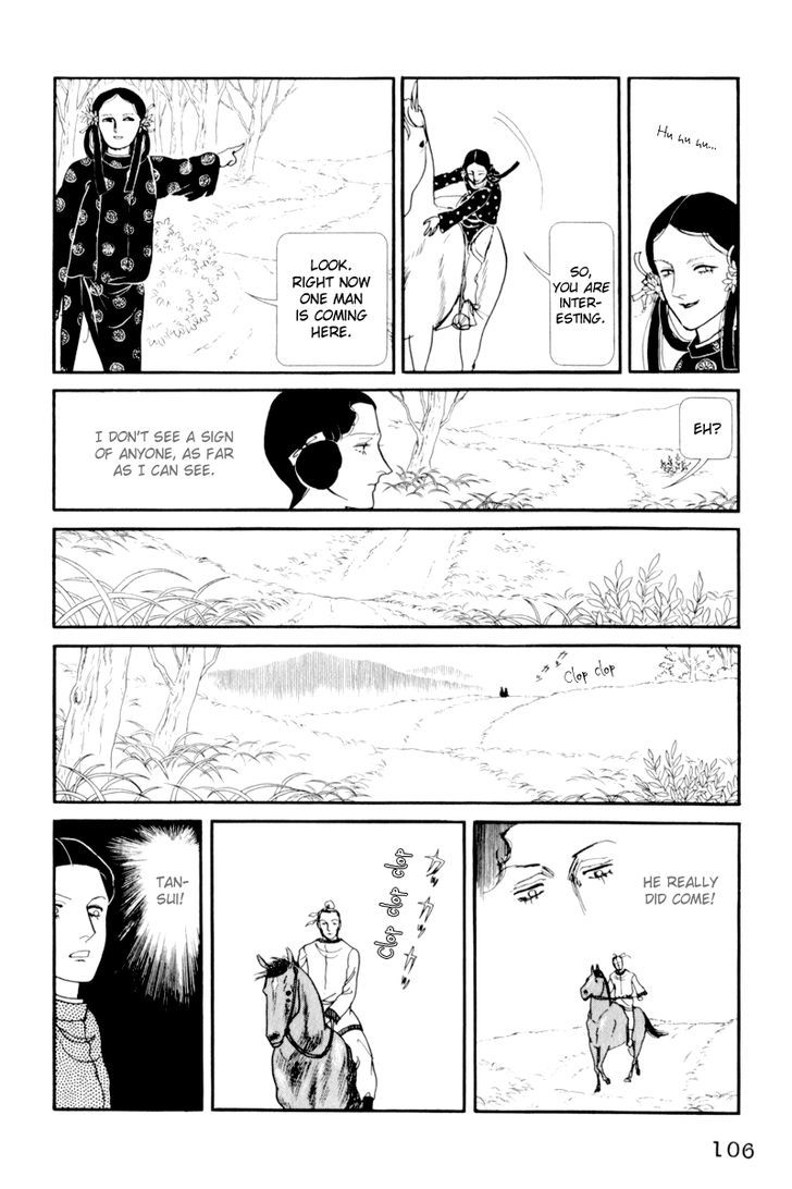 Hi Izuru Tokoro no Tenshi Chapter 3 page 11 - Chapter 3