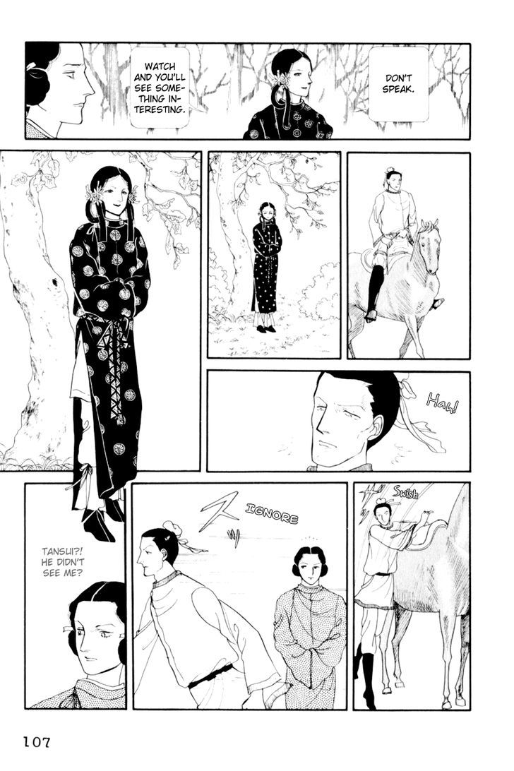 Hi Izuru Tokoro no Tenshi Chapter 3 page 12 - Chapter 3