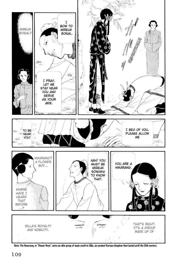 Hi Izuru Tokoro no Tenshi Chapter 3 page 14 - Chapter 3