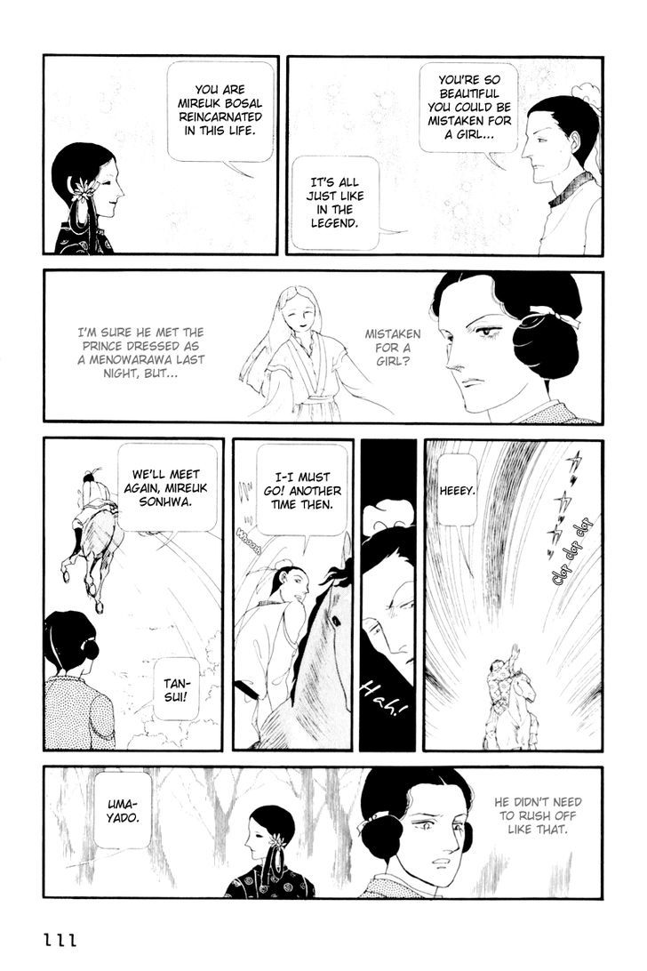 Hi Izuru Tokoro no Tenshi Chapter 3 page 16 - Chapter 3