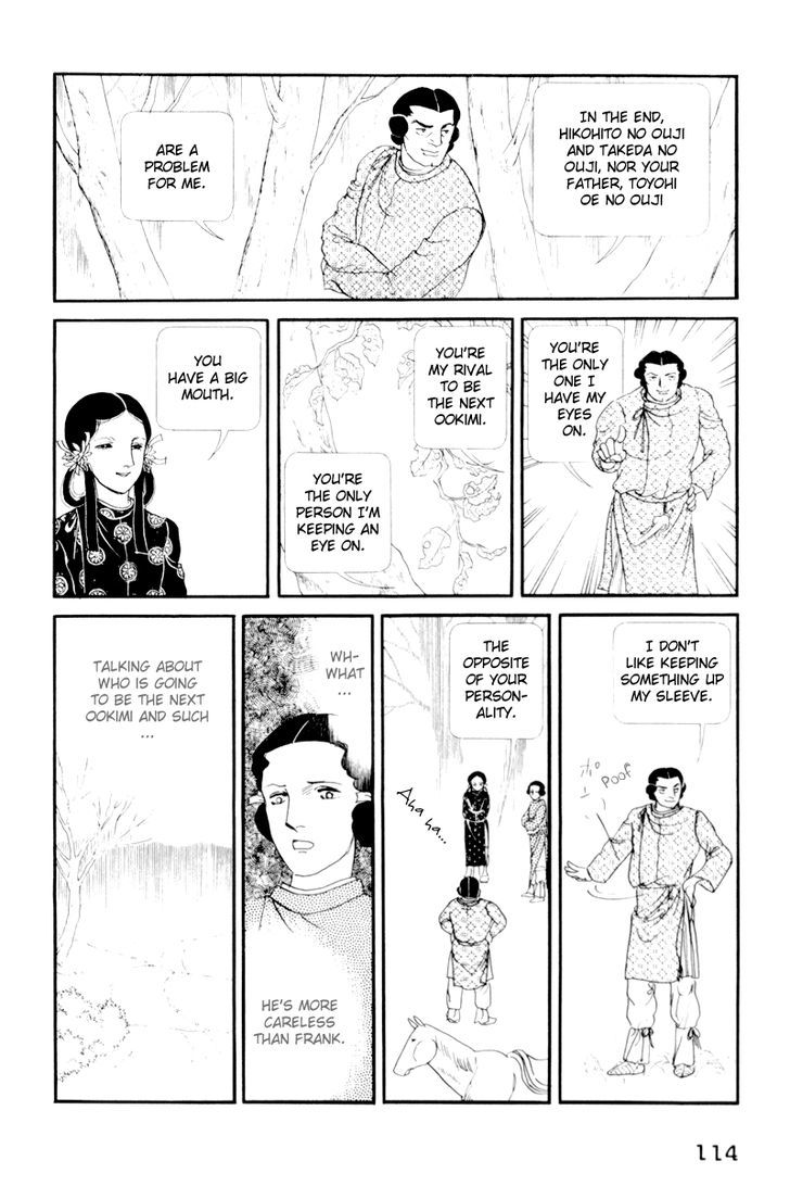 Hi Izuru Tokoro no Tenshi Chapter 3 page 19 - Chapter 3