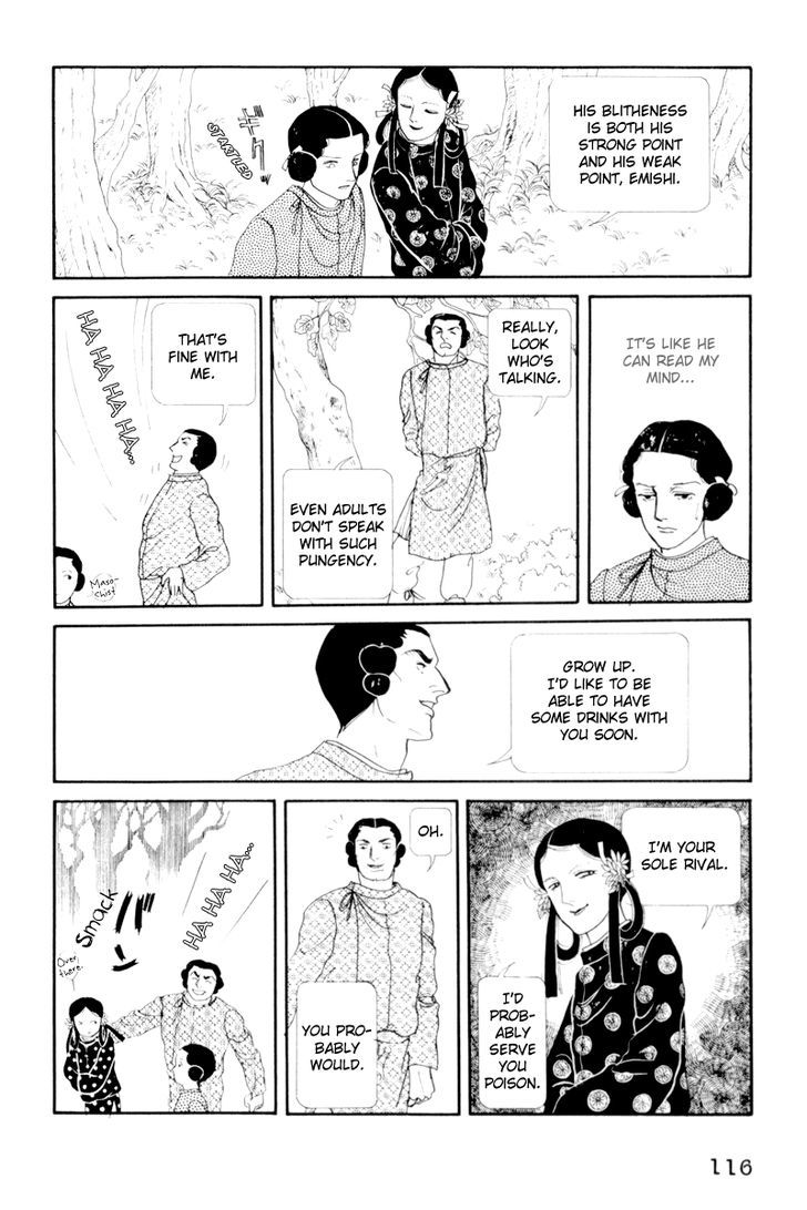 Hi Izuru Tokoro no Tenshi Chapter 3 page 21 - Chapter 3