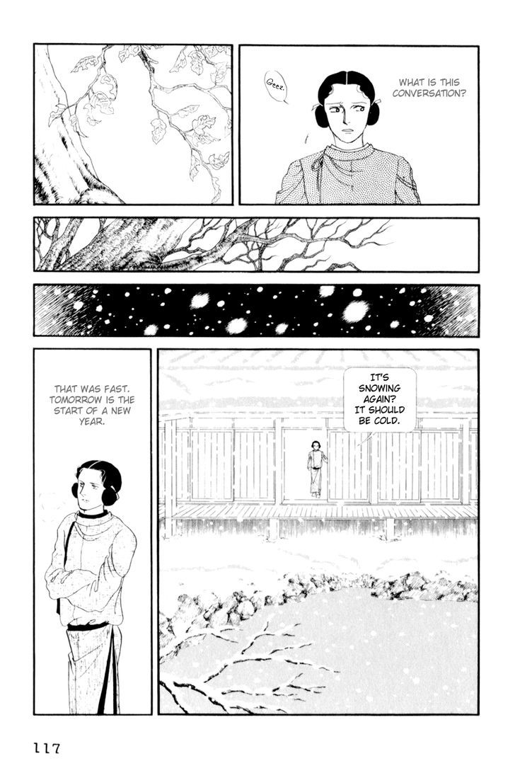 Hi Izuru Tokoro no Tenshi Chapter 3 page 22 - Chapter 3