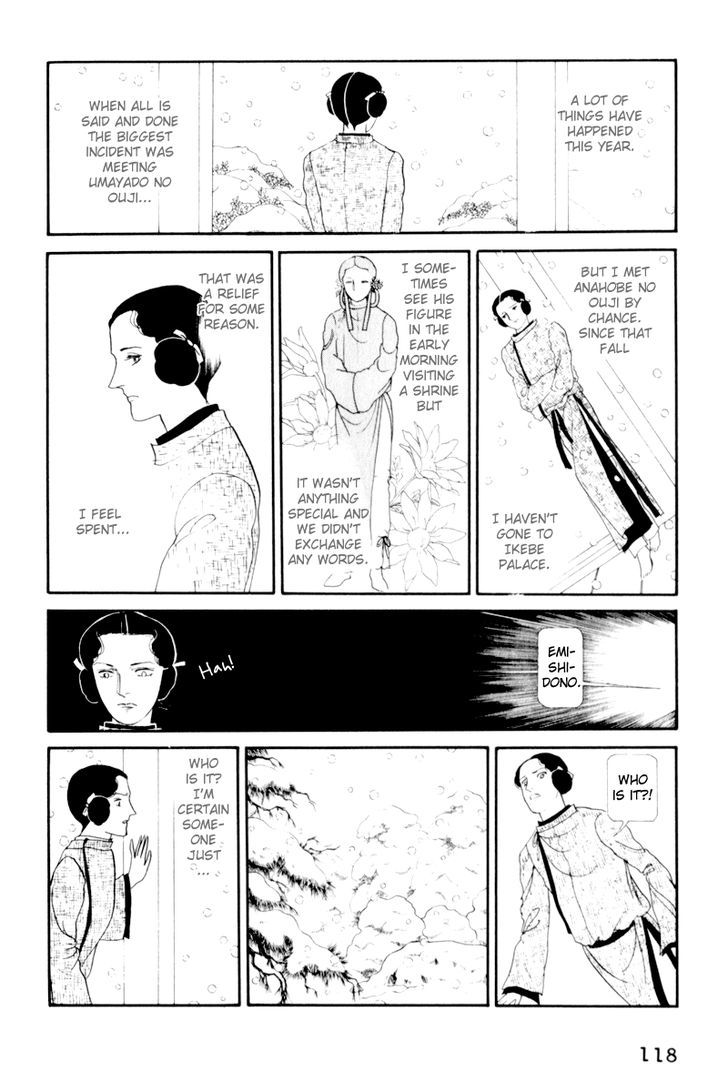 Hi Izuru Tokoro no Tenshi Chapter 3 page 23 - Chapter 3