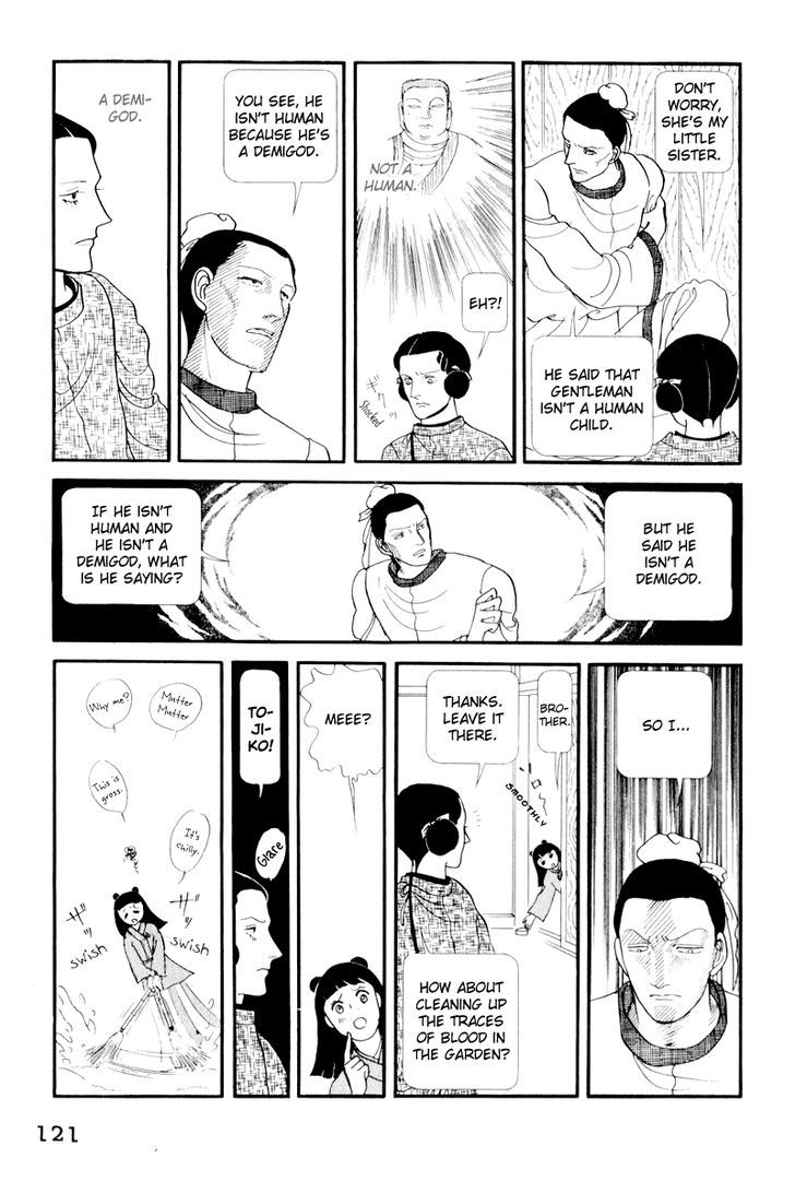 Hi Izuru Tokoro no Tenshi Chapter 3 page 26 - Chapter 3