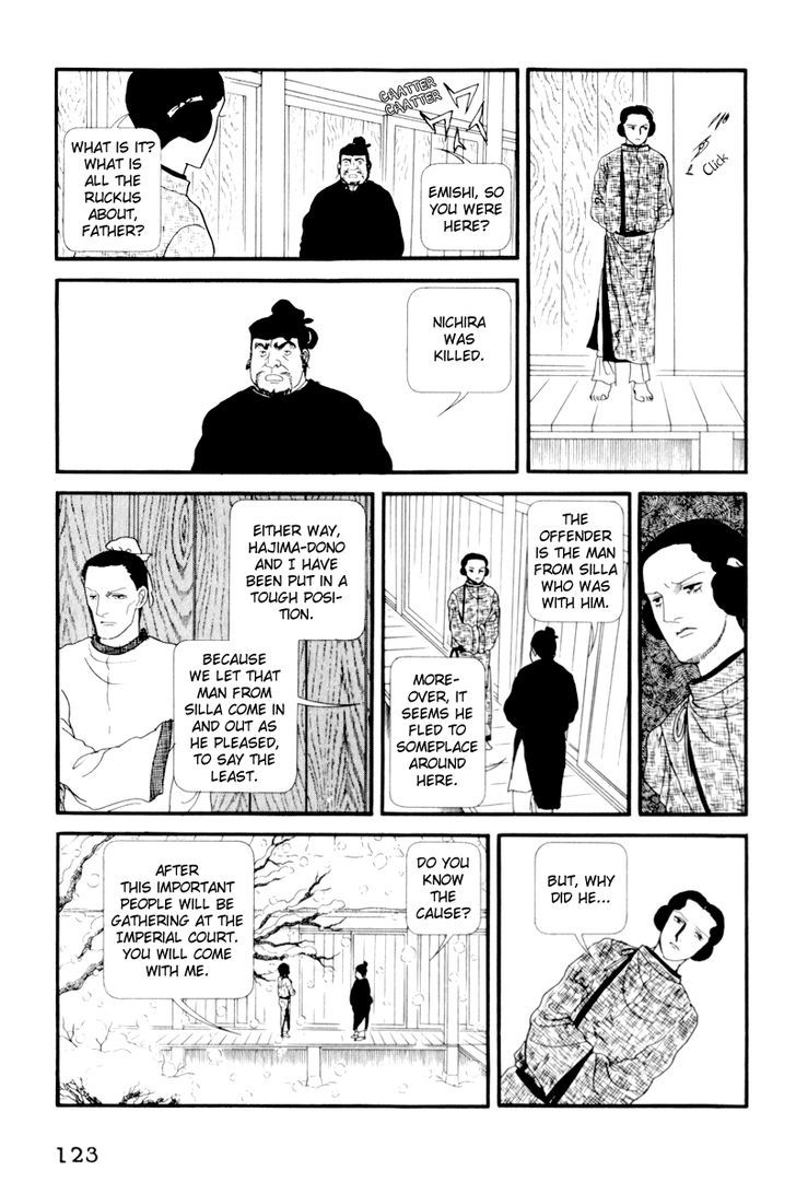 Hi Izuru Tokoro no Tenshi Chapter 3 page 28 - Chapter 3