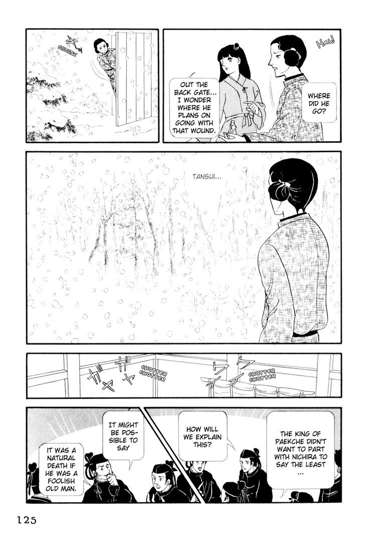 Hi Izuru Tokoro no Tenshi Chapter 3 page 30 - Chapter 3