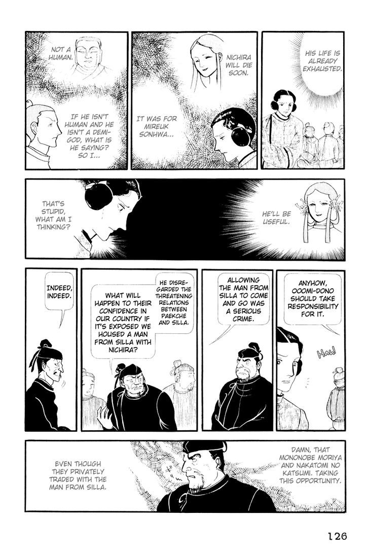 Hi Izuru Tokoro no Tenshi Chapter 3 page 31 - Chapter 3