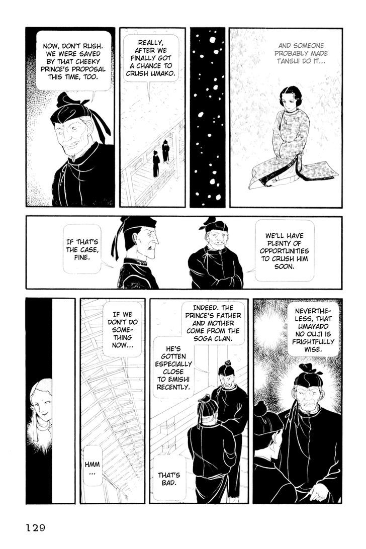 Hi Izuru Tokoro no Tenshi Chapter 3 page 34 - Chapter 3