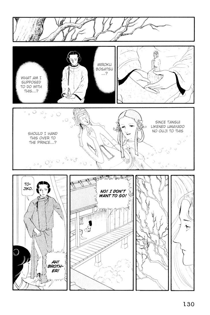 Hi Izuru Tokoro no Tenshi Chapter 3 page 35 - Chapter 3