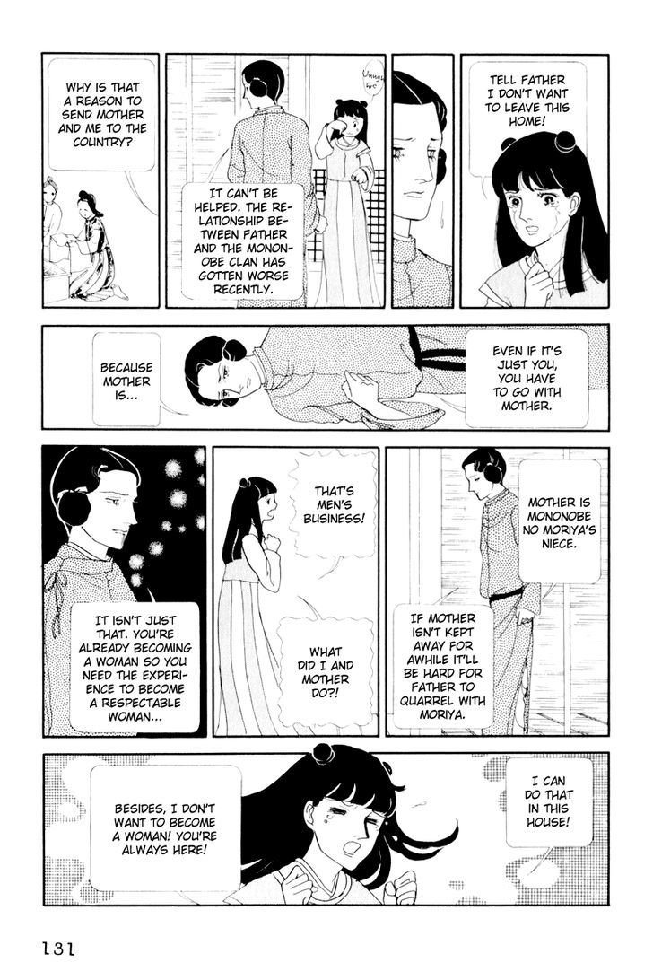 Hi Izuru Tokoro no Tenshi Chapter 3 page 36 - Chapter 3