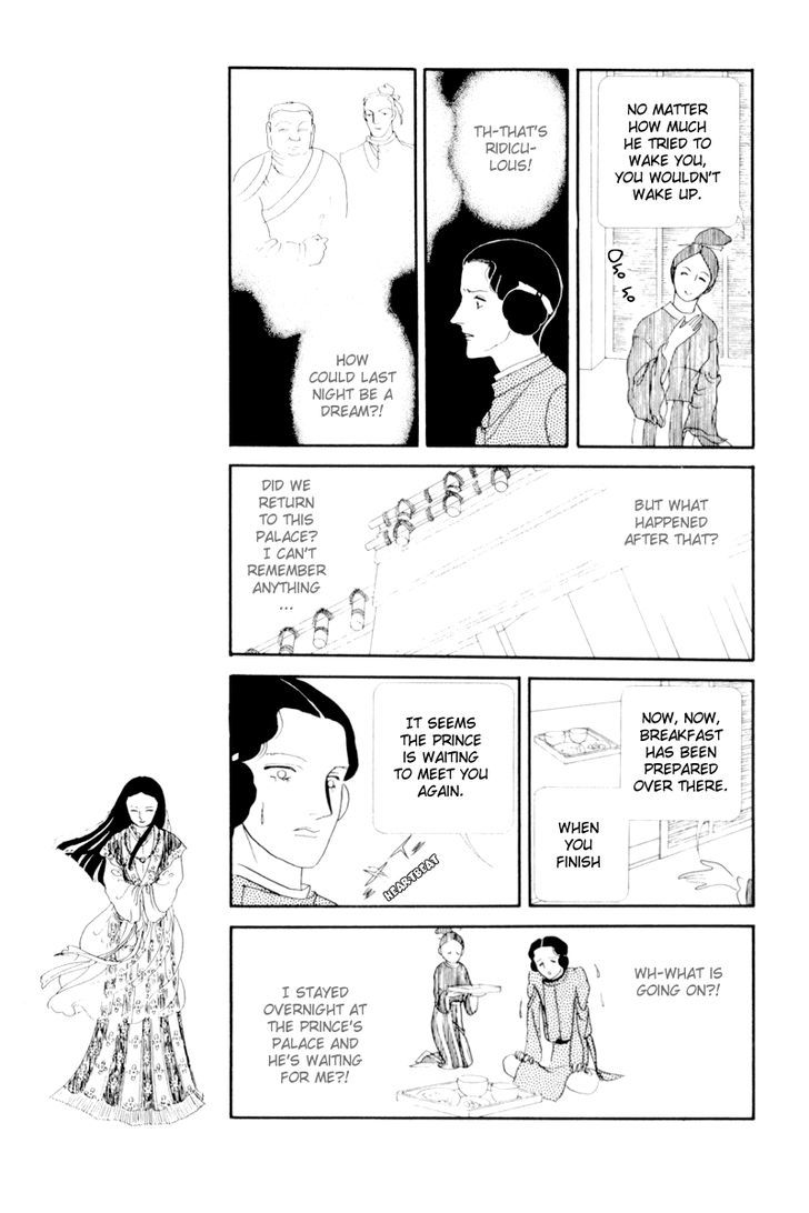 Hi Izuru Tokoro no Tenshi Chapter 3 page 4 - Chapter 3