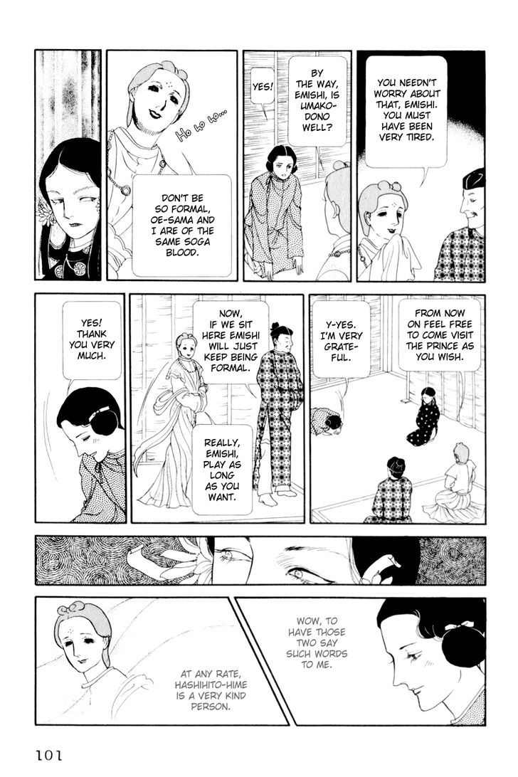 Hi Izuru Tokoro no Tenshi Chapter 3 page 6 - Chapter 3