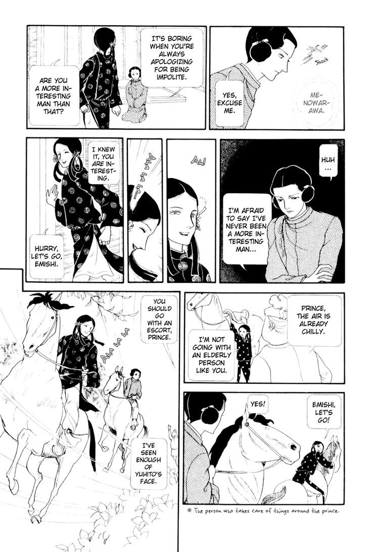 Hi Izuru Tokoro no Tenshi Chapter 3 page 8 - Chapter 3