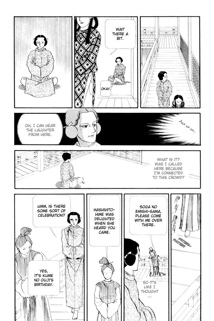 Hi Izuru Tokoro no Tenshi Chapter 4 page 10 - Chapter 4