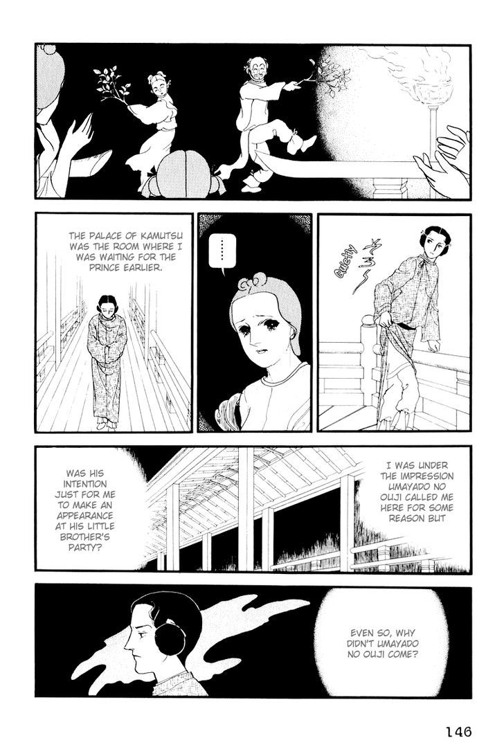 Hi Izuru Tokoro no Tenshi Chapter 4 page 15 - Chapter 4
