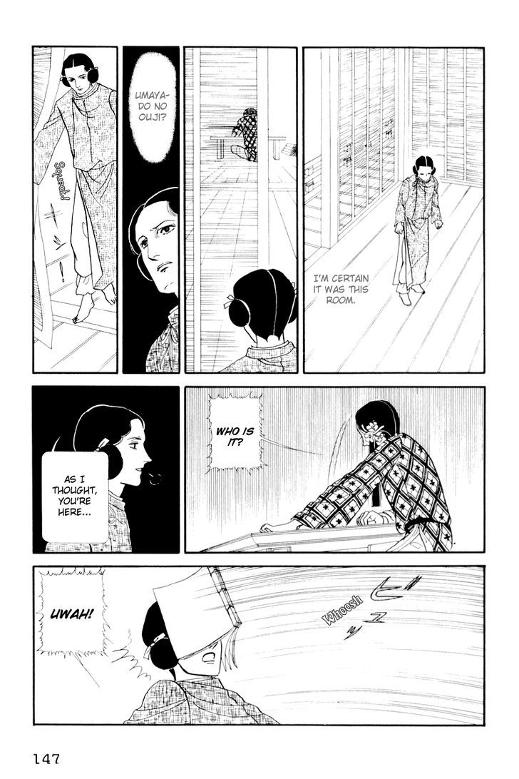 Hi Izuru Tokoro no Tenshi Chapter 4 page 16 - Chapter 4