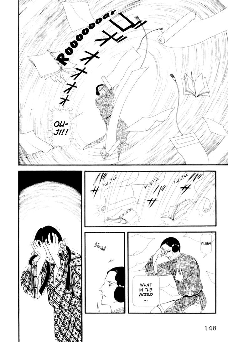 Hi Izuru Tokoro no Tenshi Chapter 4 page 17 - Chapter 4