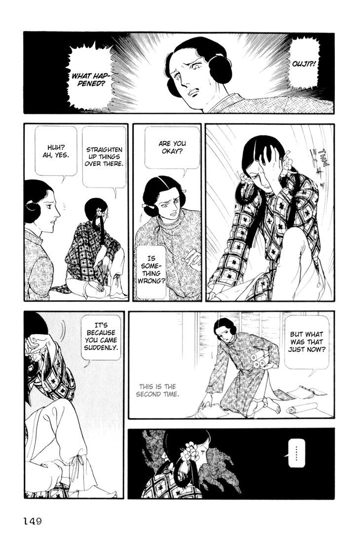 Hi Izuru Tokoro no Tenshi Chapter 4 page 18 - Chapter 4
