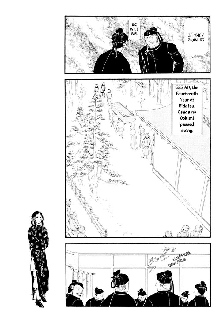 Hi Izuru Tokoro no Tenshi Chapter 4 page 2 - Chapter 4