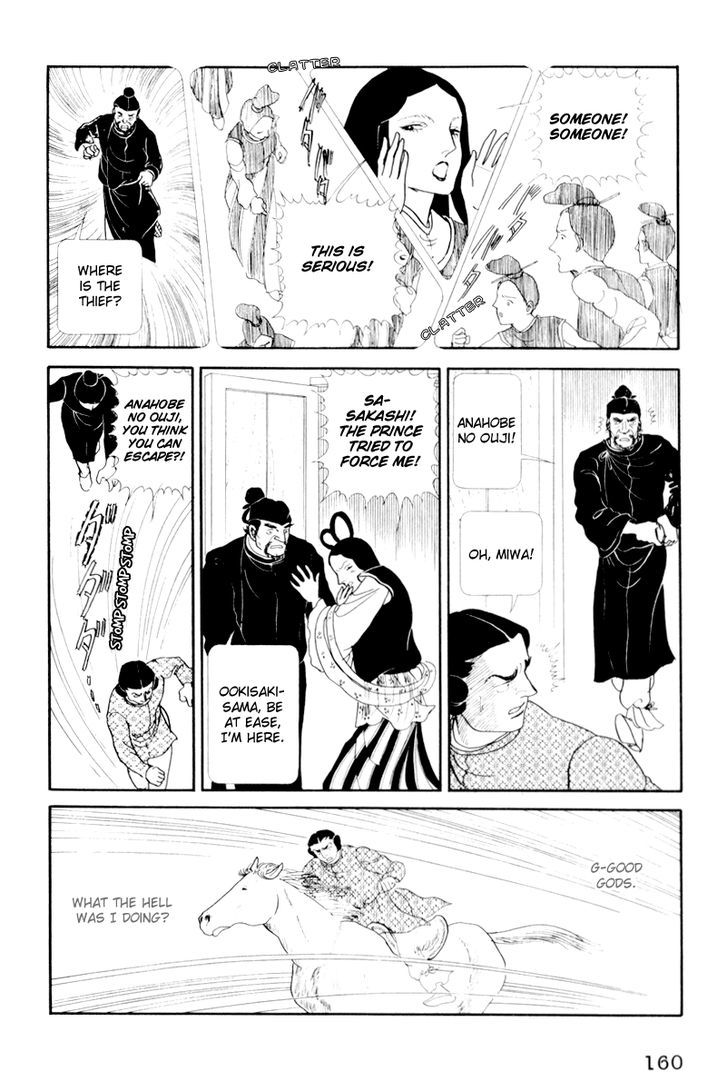 Hi Izuru Tokoro no Tenshi Chapter 4 page 28 - Chapter 4
