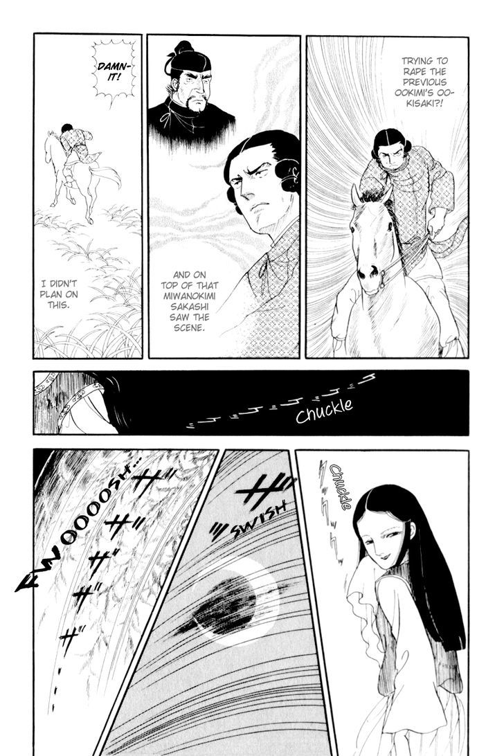 Hi Izuru Tokoro no Tenshi Chapter 4 page 29 - Chapter 4