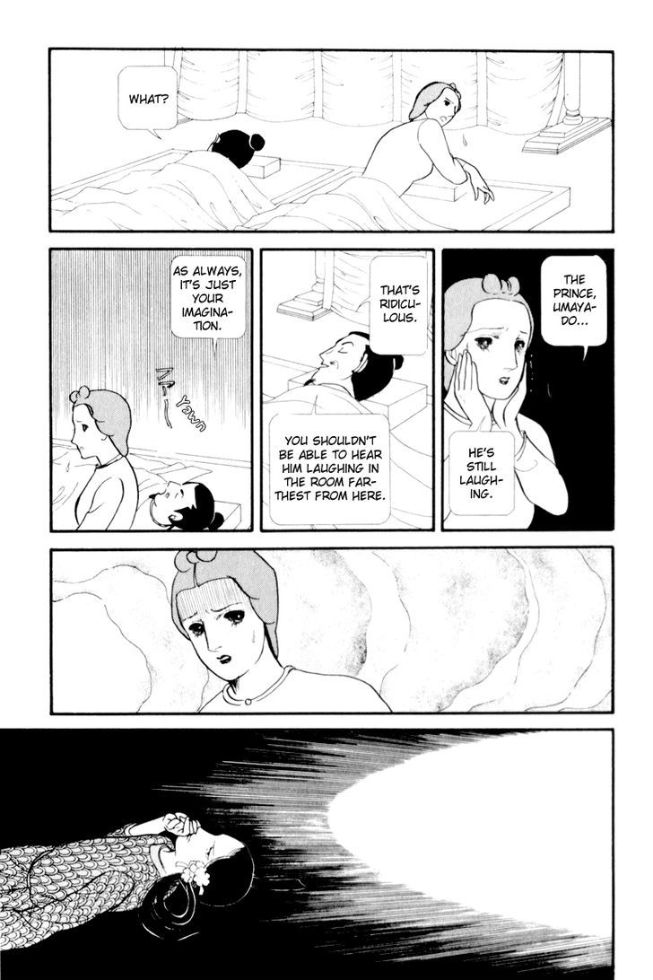 Hi Izuru Tokoro no Tenshi Chapter 4 page 31 - Chapter 4
