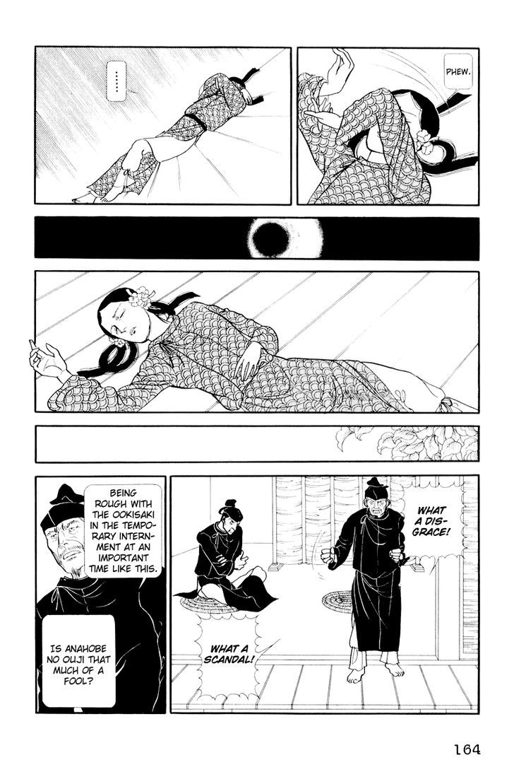Hi Izuru Tokoro no Tenshi Chapter 4 page 32 - Chapter 4