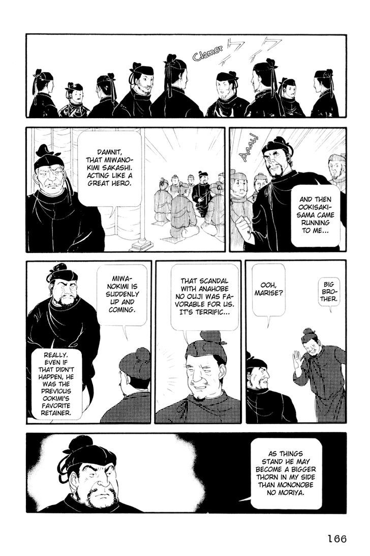 Hi Izuru Tokoro no Tenshi Chapter 4 page 34 - Chapter 4