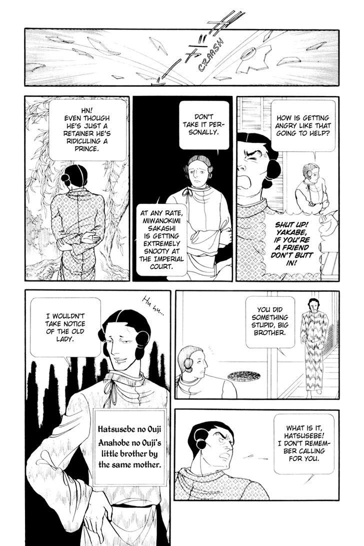 Hi Izuru Tokoro no Tenshi Chapter 4 page 35 - Chapter 4