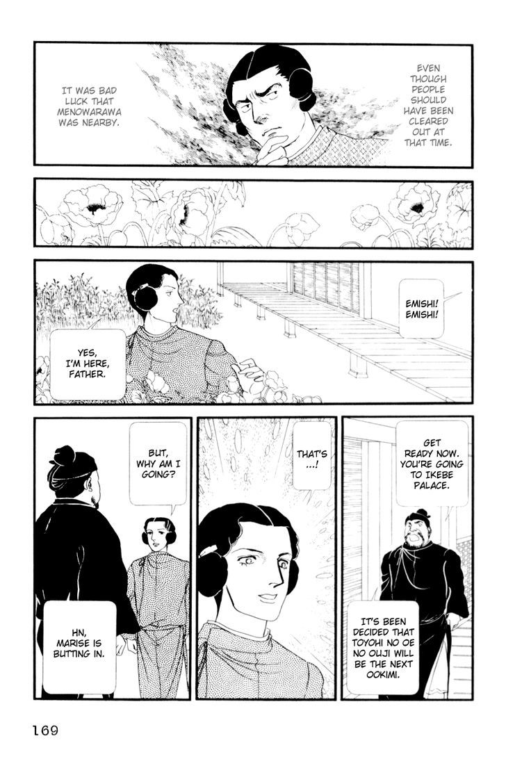 Hi Izuru Tokoro no Tenshi Chapter 4 page 37 - Chapter 4