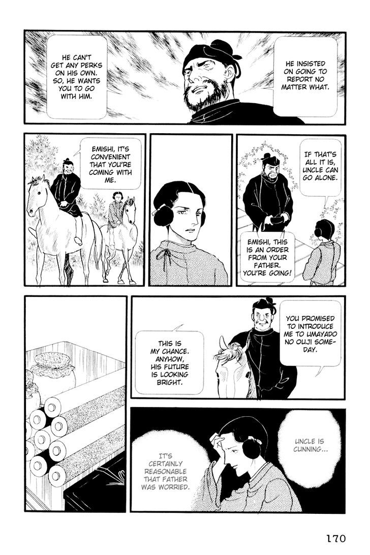 Hi Izuru Tokoro no Tenshi Chapter 4 page 38 - Chapter 4